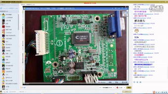 電子元器件 現(xiàn)代電子技術(shù)的基石