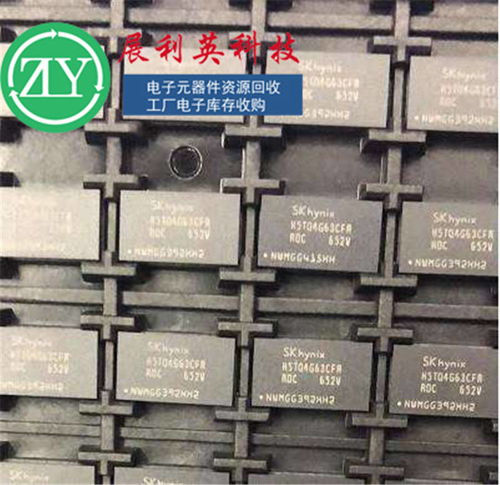 江蘇地區(qū)電子元器件高價回收與整廠收購服務(wù)全面解析