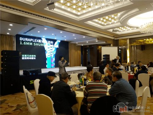 技術賦能藝術，交流促進創新——記中國演藝設備技術協會上海辦事處新產品技術應用推廣會