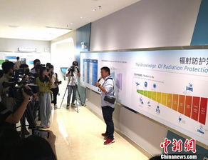 海南舉辦核電廠開放日暨文化藝術(shù)交流活動，以透明與藝術(shù)促公眾溝通